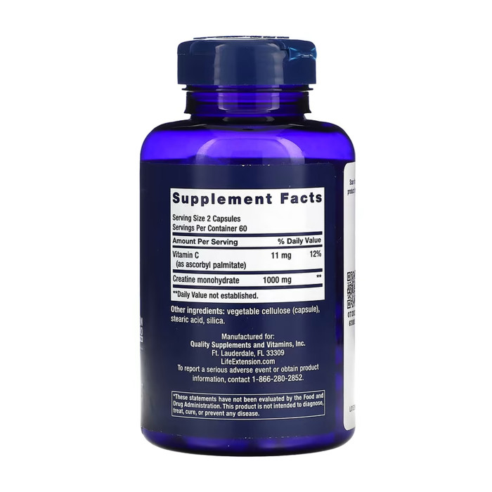 Creatine Capsules - 120 caps — офіційна ціна та характеристики