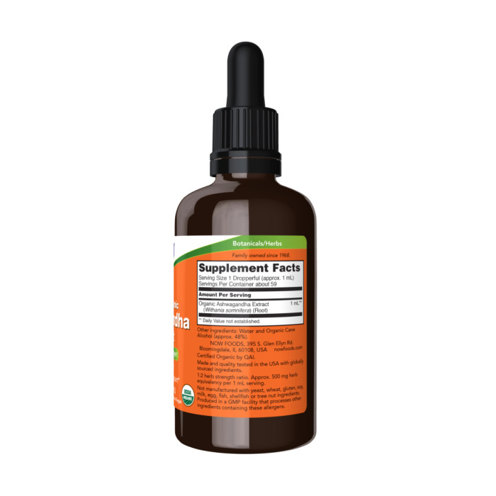 Ashwagandha Liquid Extract - 59 ml