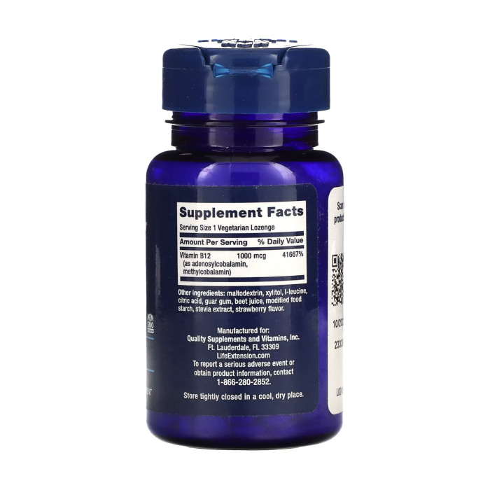 B12 Elite - 60 vcaps — офіційна ціна та характеристики