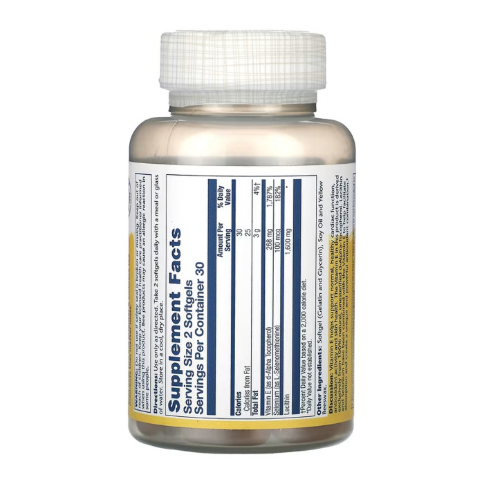 Bio Vitamin E with Selenium 268mg - 60 softgels