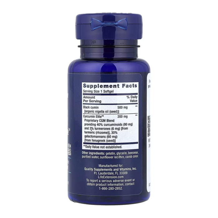 Black Cumin Seed Oil and Curcumin Elite™ - 60 softgels (До 12.26) — офіційна ціна та характеристики