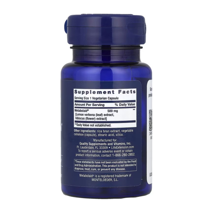 Body Trim and Appetite Control - 30 vcaps — офіційна ціна та характеристики