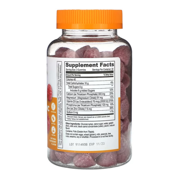 Calcium Magnesium & Zinc + Vitamin D Adult - 90 gummies — офіційна ціна та характеристики