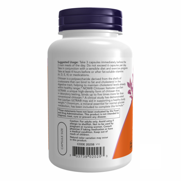 Chitosan - 120caps — офіційна ціна та характеристики