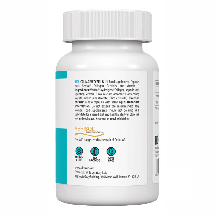 Collagen Type I & III - 120 caps (Пошкоджена пломба)