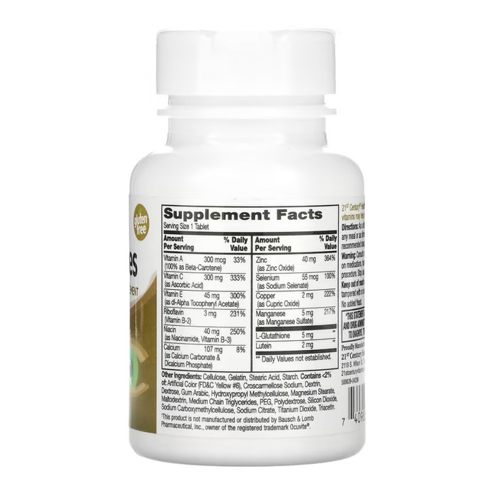 Healthy Eyes Extra - 36 tabs — офіційна ціна та характеристики