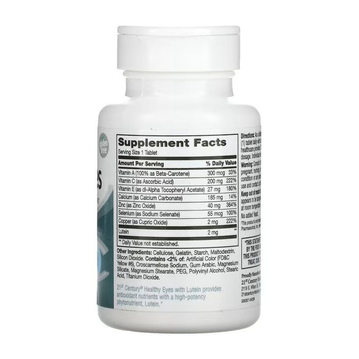Healthy Eyes with Lutein - 60 tabs — офіційна ціна та характеристики