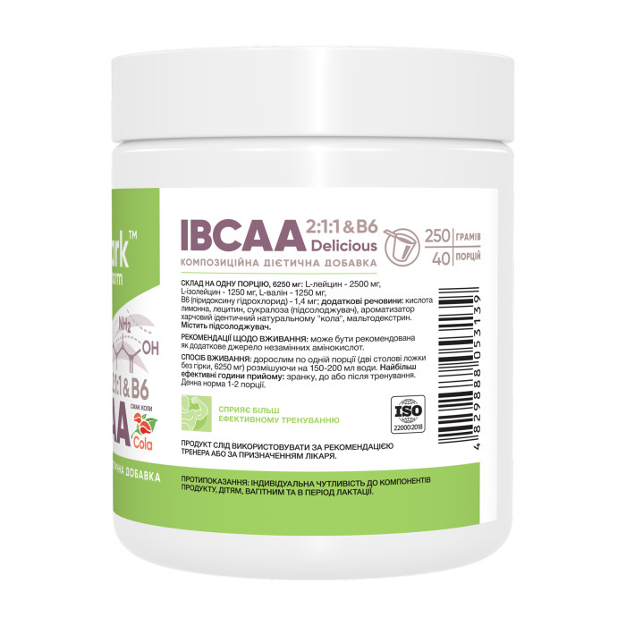 IBCAA 2-1-1 Vit B6 - 250g Cola — офіційна ціна та характеристики