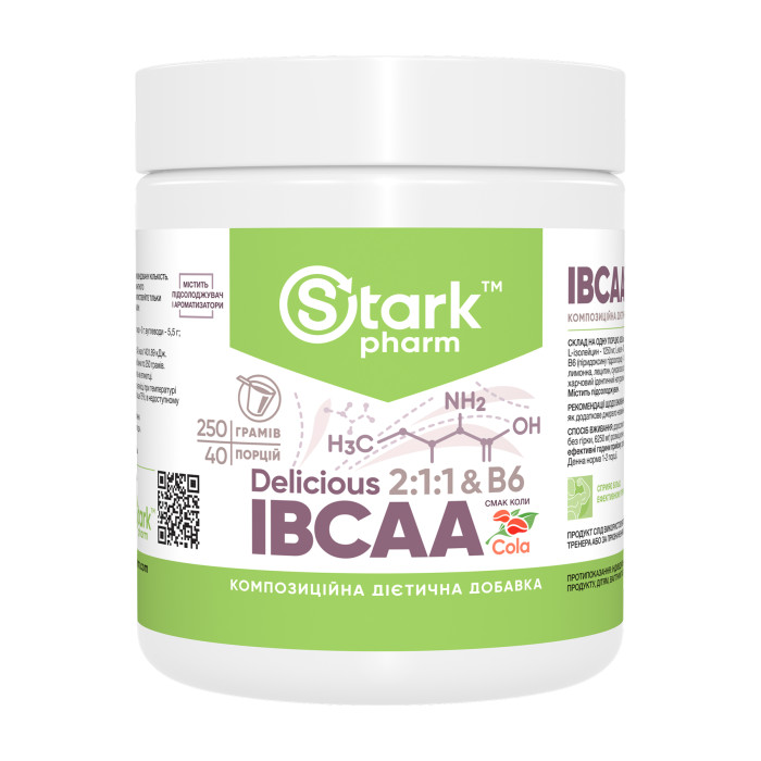 IBCAA 2-1-1 Vit B6 - 250g Cola — офіційна ціна та характеристики