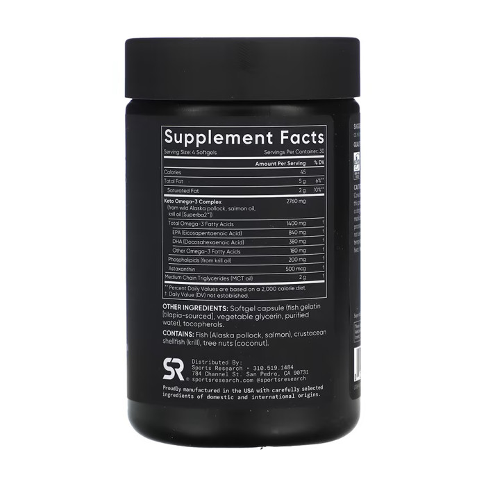 Keto Omega 1250mg - 120 softgels — офіційна ціна та характеристики