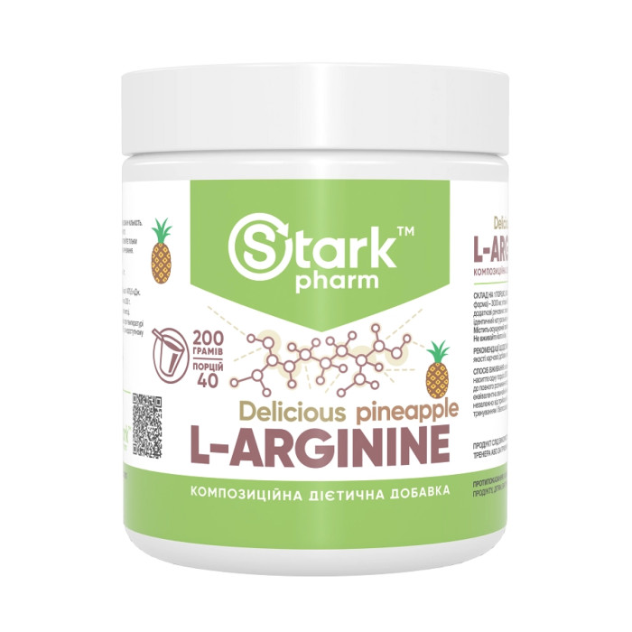 L-Arginine - 200g Pineapple — офіційна ціна та характеристики