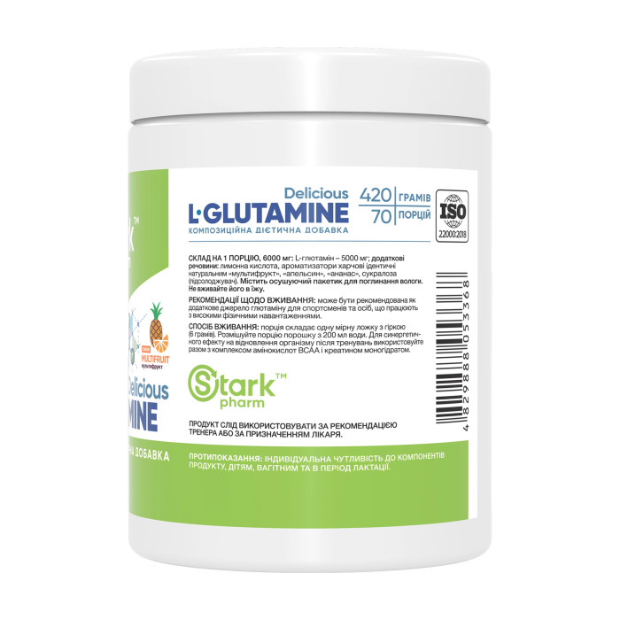 L-Glutamine Delicious - 420g Multi Fruit — офіційна ціна та характеристики