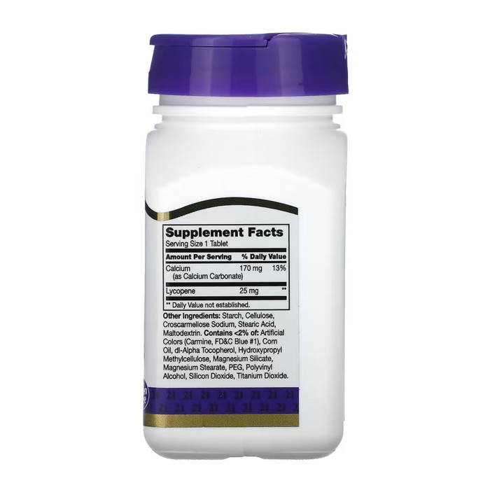Lycopene 25 mg - 60 tabs