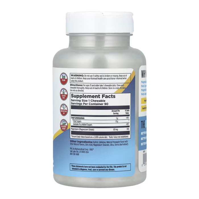 Magnesium Chewables 60mg - 90 chewables