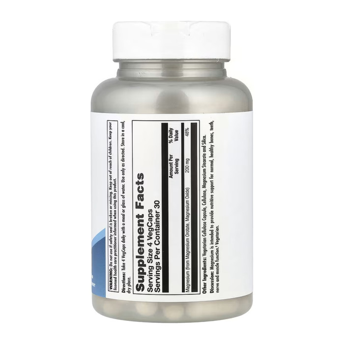 Magnesium Orotate 200mg - 120 vcaps (Пошкоджена банка)