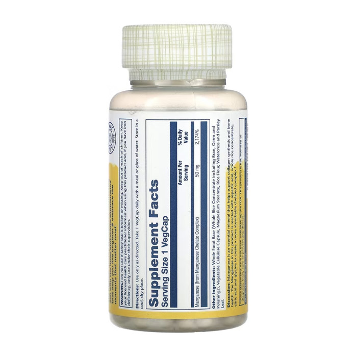 Manganese 50mg - 100 vcaps — офіційна ціна та характеристики