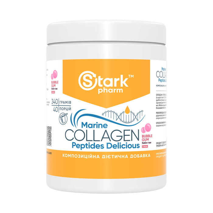 Marine Collagen Peptides Delicious - 340g Buble Gum — офіційна ціна та характеристики