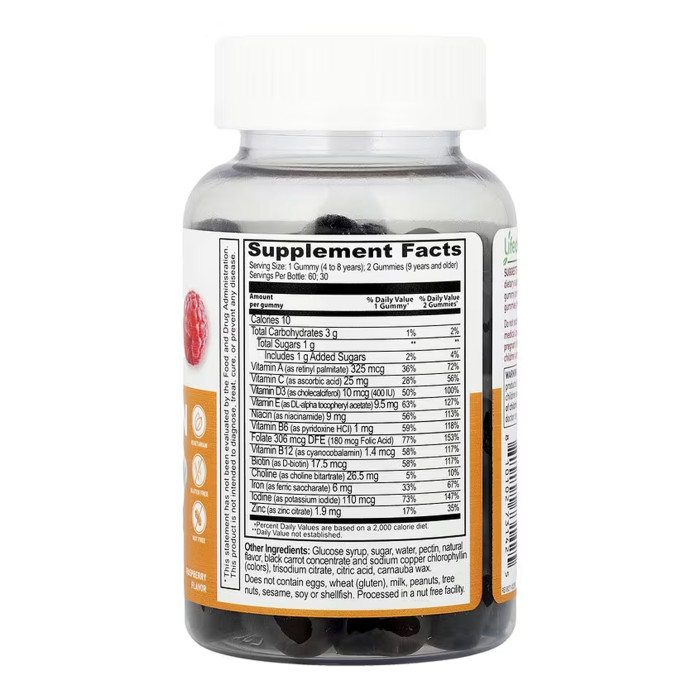 Multivitamin with Iron Kids - 60 gummies — офіційна ціна та характеристики
