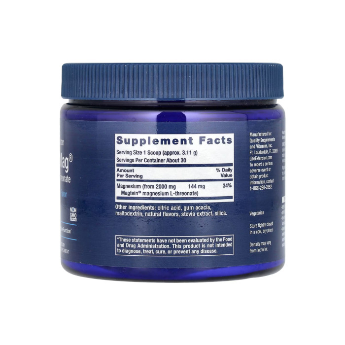 Neuro-Mag® Magnesium L-Threonate - 93.35g — офіційна ціна та характеристики