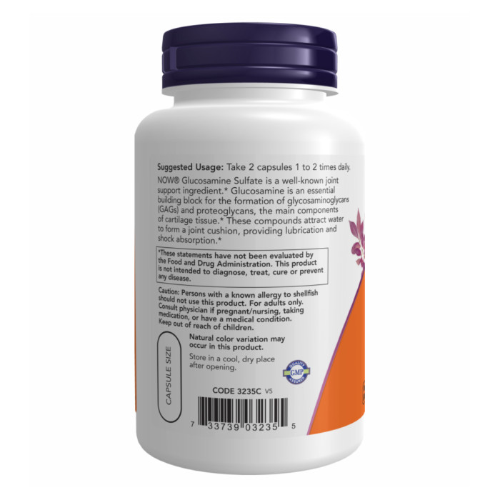 Glucosamine Sulfate 750mg - 240 vcaps — офіційна ціна та характеристики