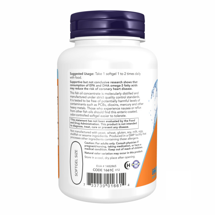 Ultra Omega 3 Fish Oil - 90 Sgels — офіційна ціна та характеристики