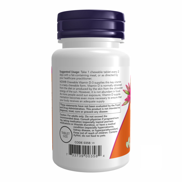 VIT D-3 5000 IU Chewable Mint - 120 Chewables — офіційна ціна та характеристики