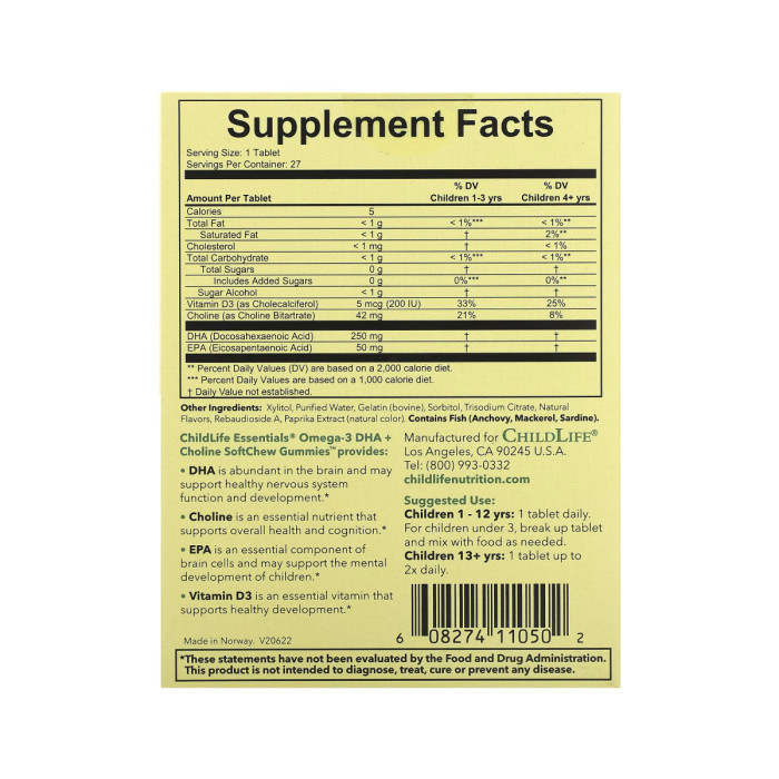 Omega-3 DHA + Choline - 27 tabs Natural Passion Fruit