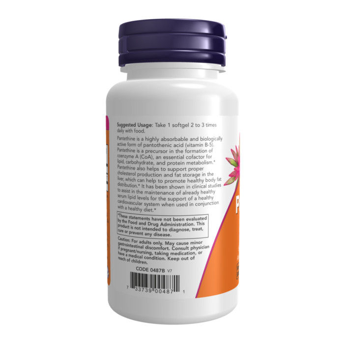 Pantethine 300 mg - 60 softgels — офіційна ціна та характеристики