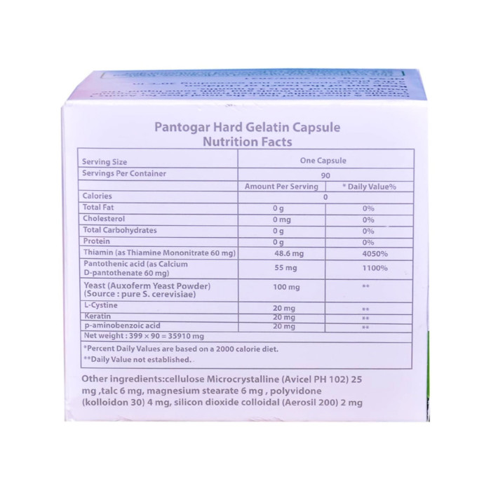 Pantogar For Hail and Nails - 60 caps