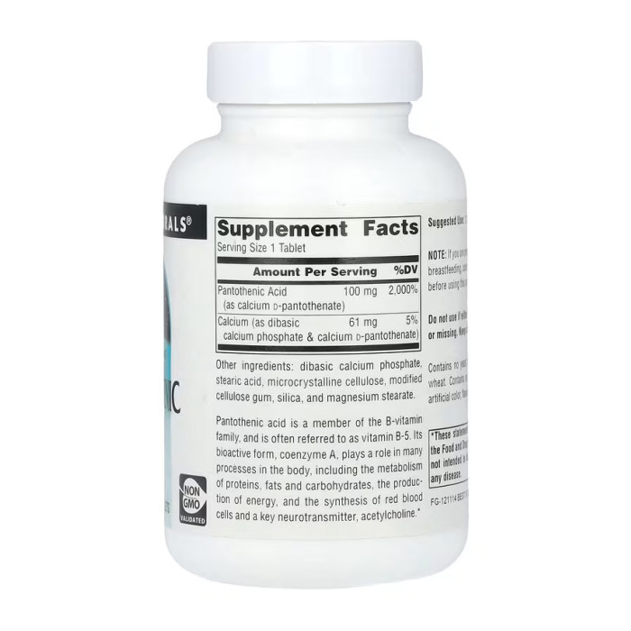 Pantothenic Acid 100 mg - 250 tabs — офіційна ціна та характеристики