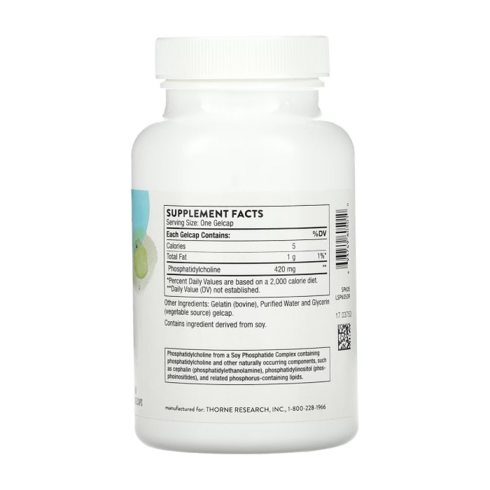 Phosphatidyl Choline - 60 gelcaps