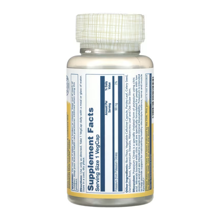 Potassium 99mg - 60 vcaps — офіційна ціна та характеристики