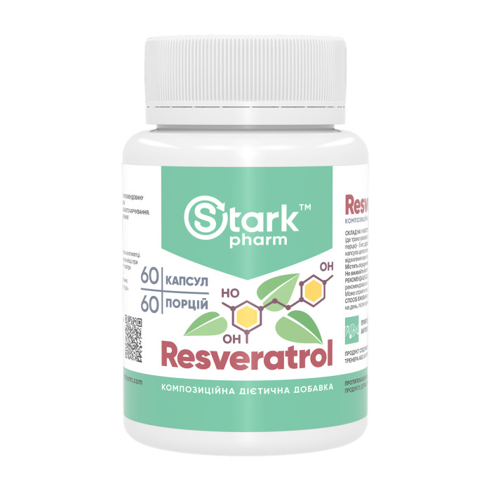 Resveratrol 100mg - 60 caps — офіційна ціна та характеристики