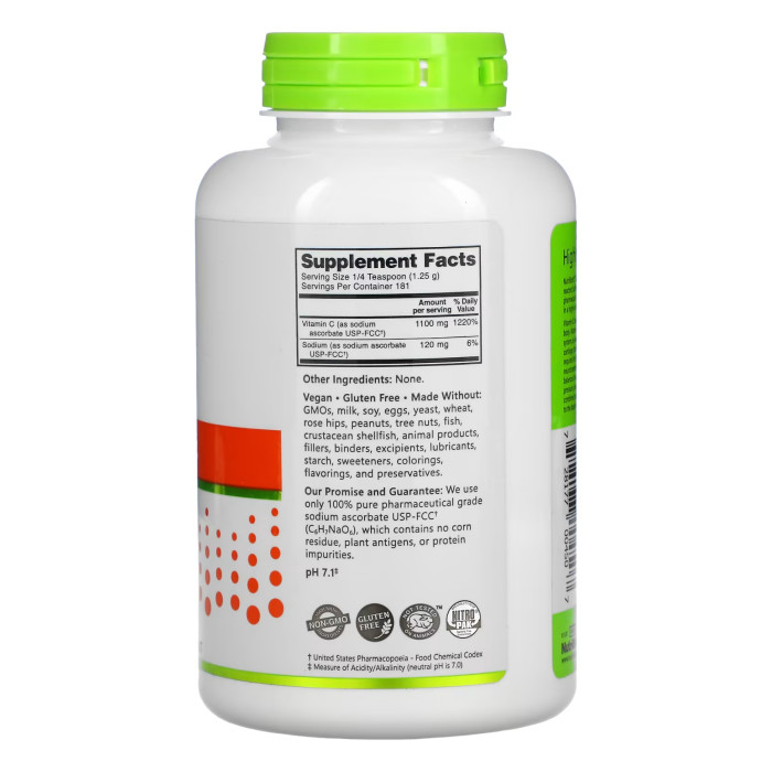 Sodium Ascorbate Powder - 227g — офіційна ціна та характеристики