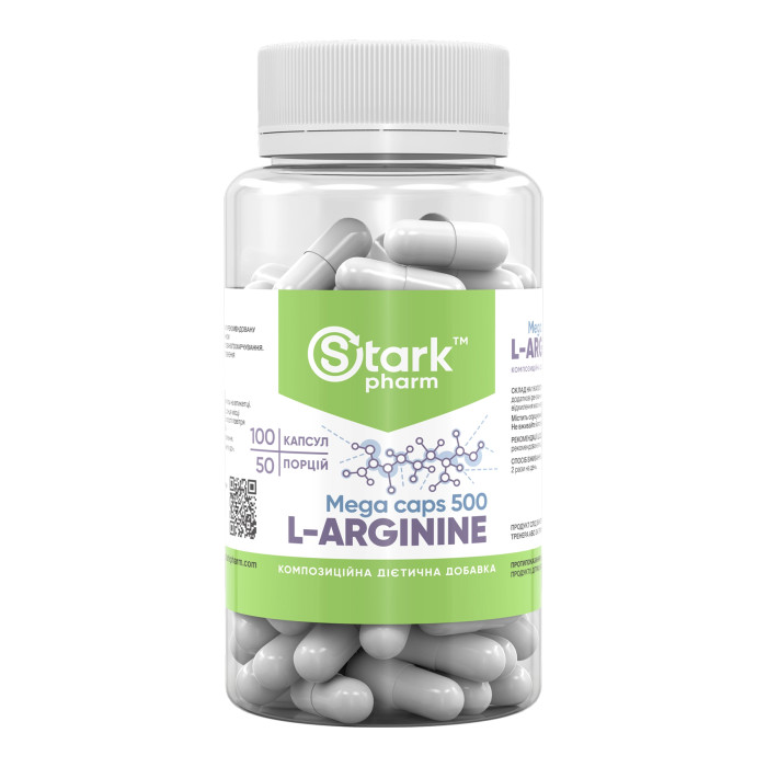 Stark L-Arginine 500mg - 100tabs — офіційна ціна та характеристики