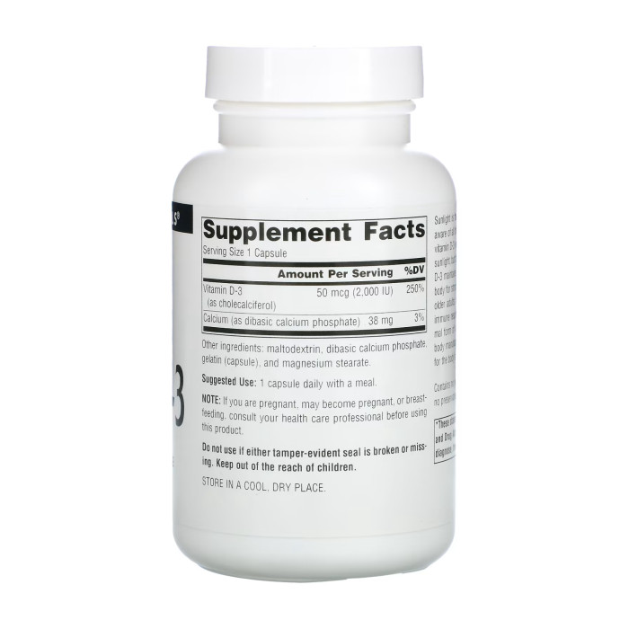 Vitamin D-3 2000 IU - 200 caps — офіційна ціна та характеристики