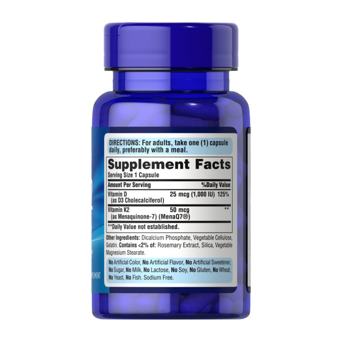 Vitamin D3 & K2 - 60 caps — офіційна ціна та характеристики