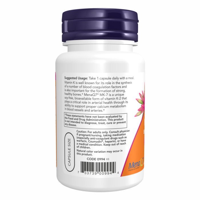 Vitamin K2 (MK-7) 300mcg - 60 vcaps — офіційна ціна та характеристики