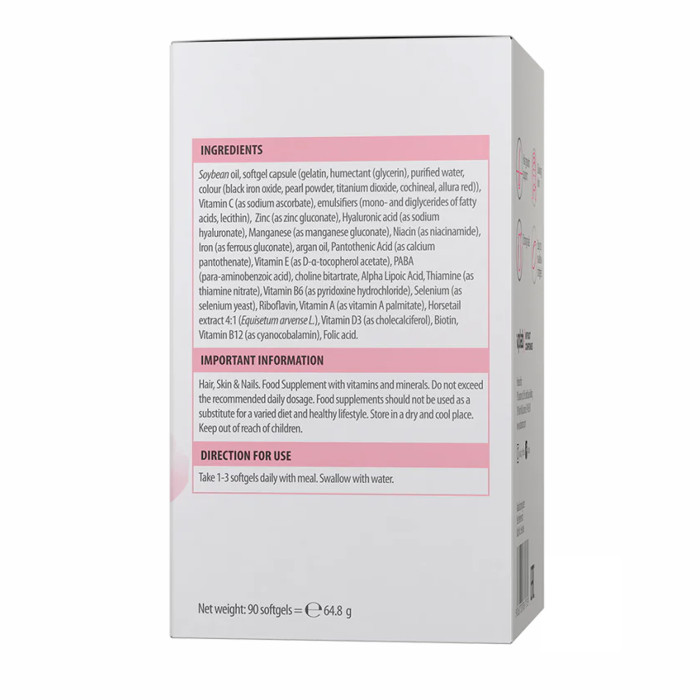 Ultra Women's Hair, Skin & Nails - 90 softgels — офіційна ціна та характеристики