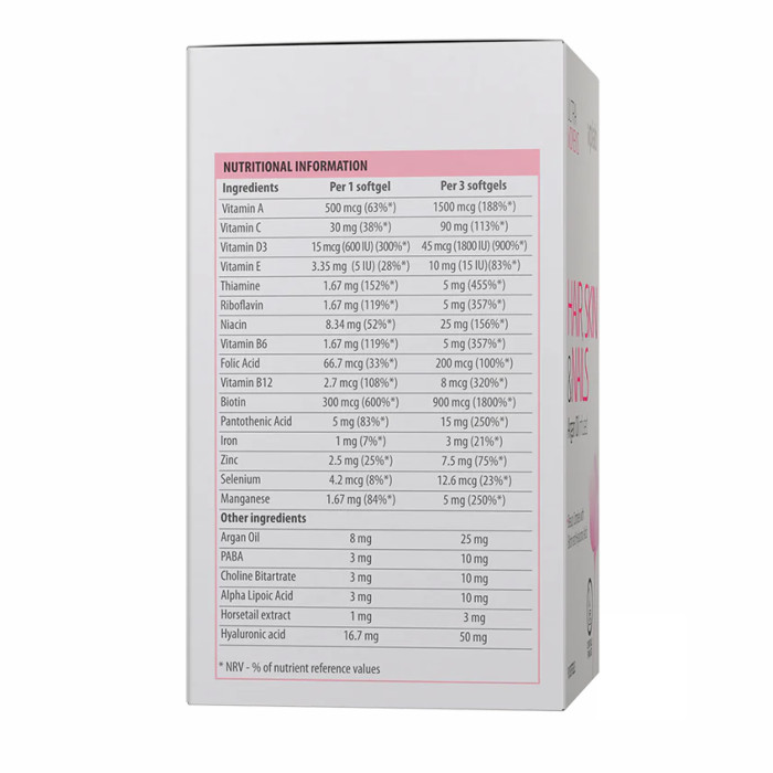Ultra Women's Hair, Skin & Nails - 90 softgels — офіційна ціна та характеристики