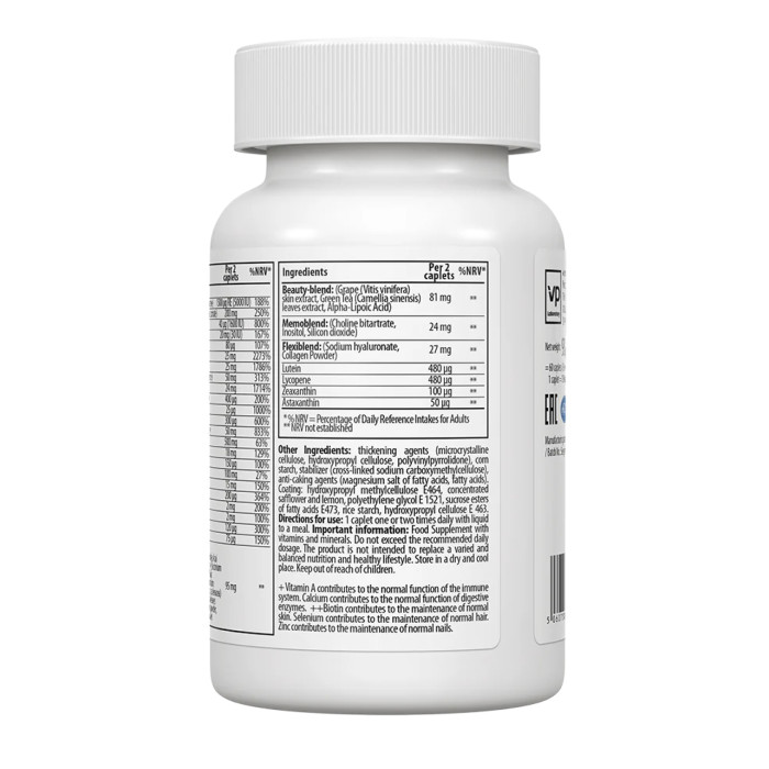 Women's Multivitamin Formula - 60 caps (Пошкоджена банка)