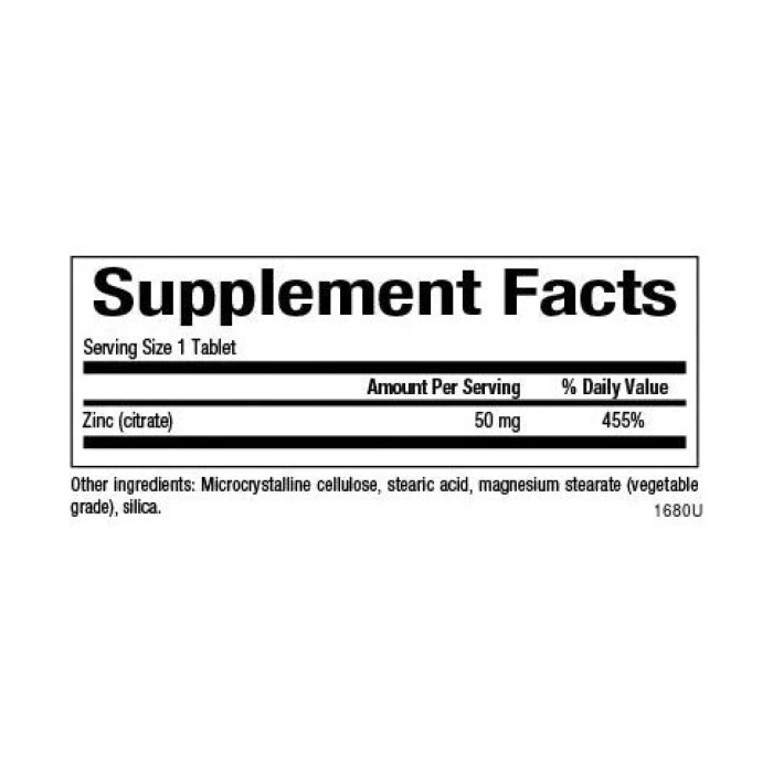 Zinc Citrate 50mg - 90 tabs — офіційна ціна та характеристики