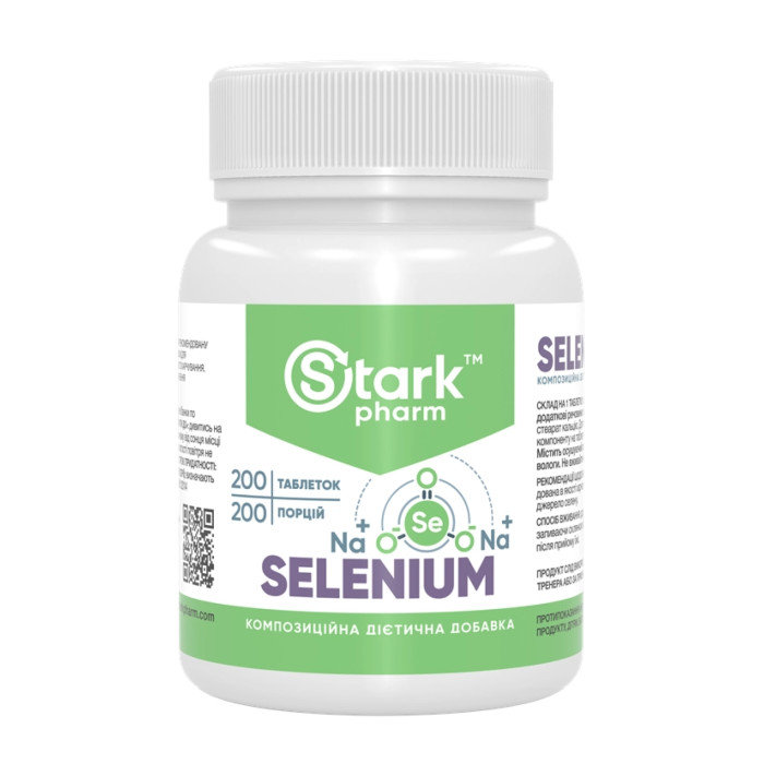 Selenium - 200 tabs — офіційна ціна та характеристики