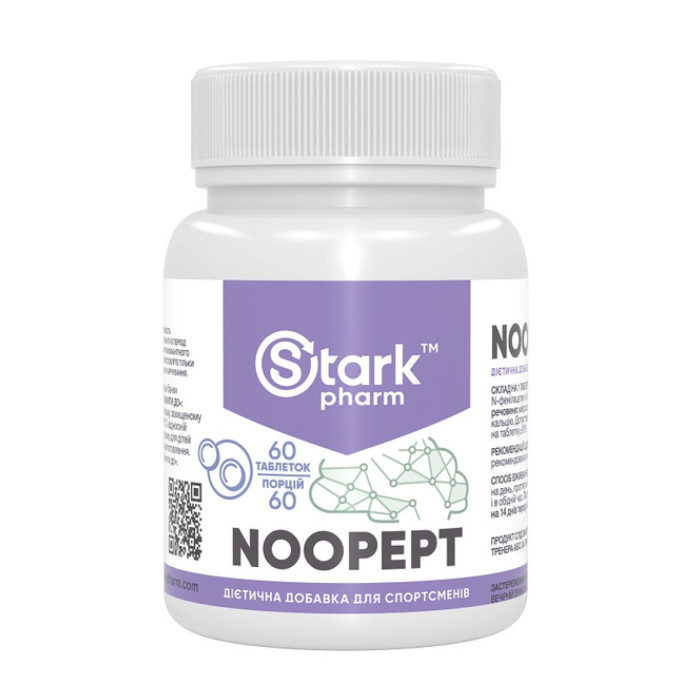 Stark Noopept 20mg - 60caps — офіційна ціна та характеристики