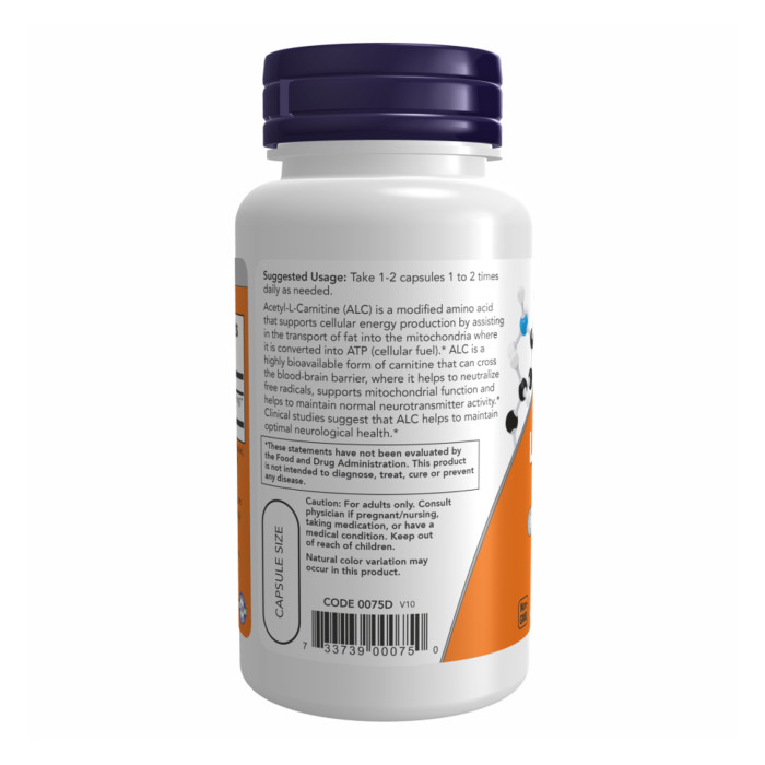 Acetyl L-Carnitine 500mg - 50 vcaps — офіційна ціна та характеристики