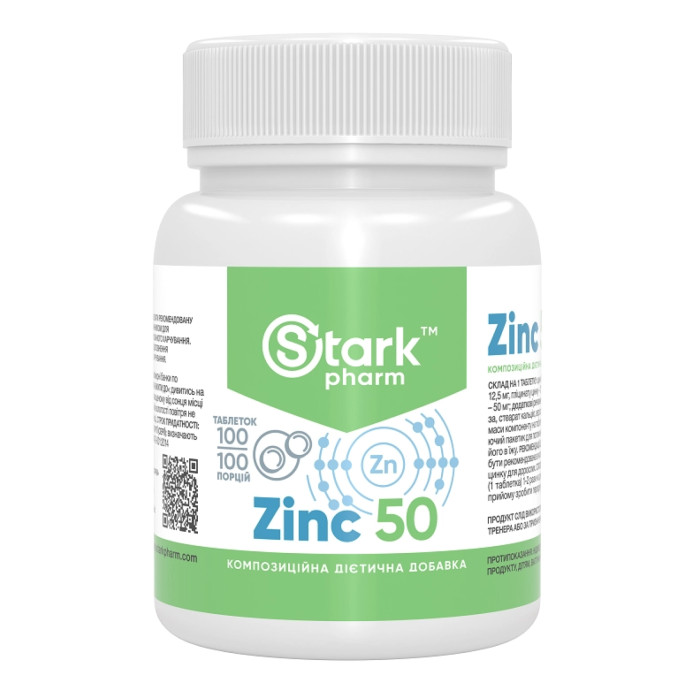 Stark Zinc 50mg - 100tabs