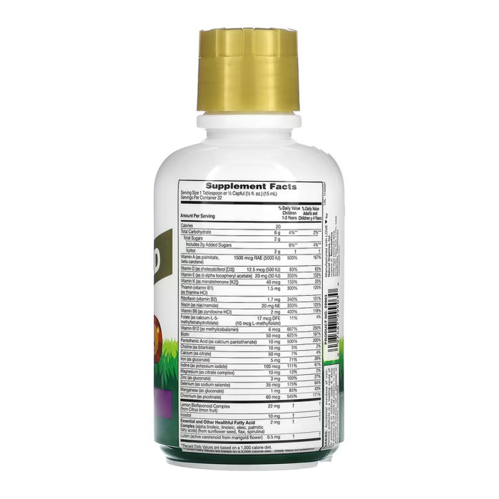 Children’s Gold Multivitamin Liquid - 473.18 ml Tropical Berry — офіційна ціна та характеристики