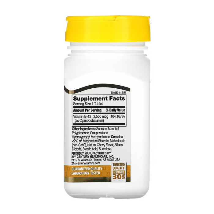 B-12 2500 mcg Sublingual - 110 tabs — офіційна ціна та характеристики