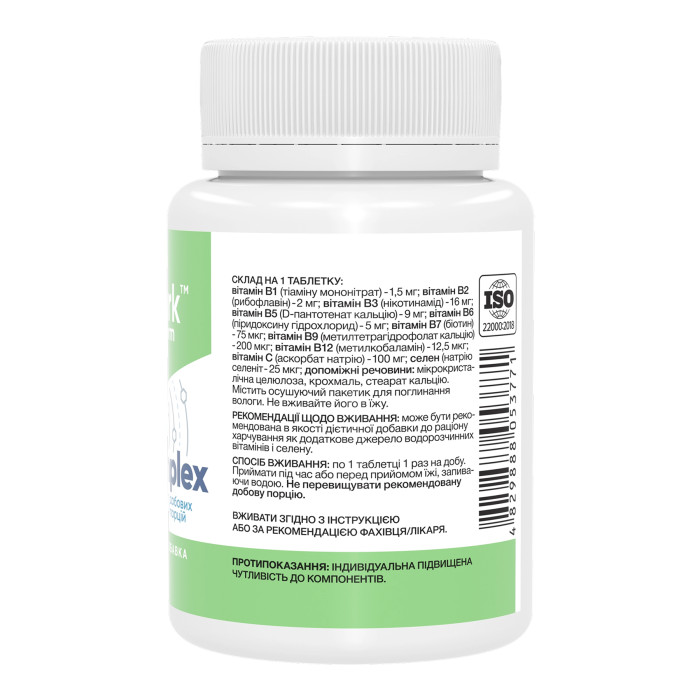 B-Complex - 200 tabs — офіційна ціна та характеристики