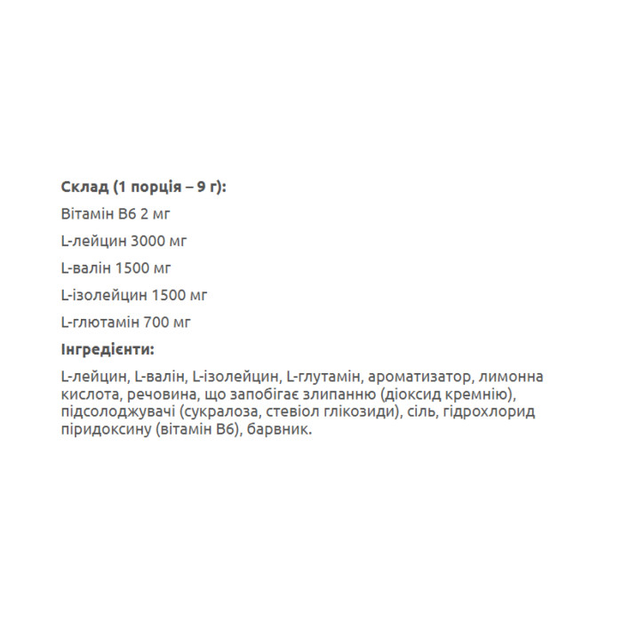 BCAA Flash Zero - 9g Lemon Ice Tea